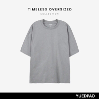 Yuedpao[ยืดเปล่า] Oversized Timeless ผ้าหนา ยับยาก รีดง่าย เสื้อยืดโอเวอร์ไซส์ ดีไซน์คลาสสิค เสื้อยื