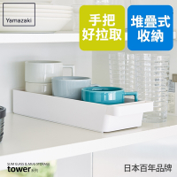 日本【YAMAZAKI】tower餐具收納盒(白)★居家收納/儲物架/置物架