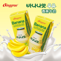 韓味不二 BINGGRAE香蕉牛奶(調味乳) (200ml*24瓶)