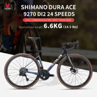 SAVA full carbon fiber electronic shifting road bike T1000 frame 6.6 kg 24-speed road bike racing bike with Dura Ace Di2 9270