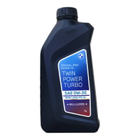 BMW TWINPOWER TURBO LONGLIFE-LL04 0W30 合成機油【樂天APP下單9%點數回饋】