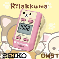 【非凡樂器】SEIKO DM51RKBR 拉拉熊/限定版/超可愛節拍器/粉紅色