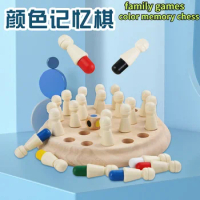 Children's Memory Concentration Training Toys Memory Chess Puzzle Intelligence Development Table Par