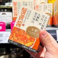 胖東來代購 不等蟹黃醬 大顆粒蟹黃蟹肉 6只大閘蟹得1罐拌面撈飯