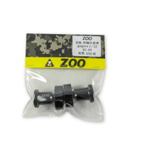 ZOO 鋁合金 前輪套管 前輪外套管 套管  適用 GOGORO 2 S2 GGR2 GGR2S EC-05
