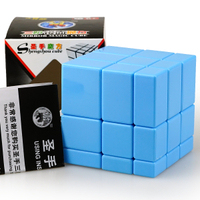 [ Bàn Tay Thánh Gương Khối Rubik Bậc Ba 7097A] 3 Khối Rubik Chải Gương Chuyên Nghiệp Khối Rubik Hình Người Ngoài Hành Tinh