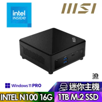 MSI Cubi N ADL【FE4MK0020A】迷你電腦(Intel N100/16G/1TB/WIN11)