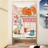 Custom Japanese Door Curtain Sakura Kitchen Fume Proof Curtain
