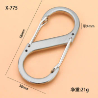 1pcs Stainless Steel S Type Carabiner with Lock Mini Keychain Hook Anti-Theft Outdoor Camping Backpack Buckle Key-Lock Tool
