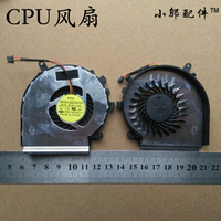 全新 適用 微星MSI 微星 ms-1795 筆記本 風扇散熱片C PU GPU風扇