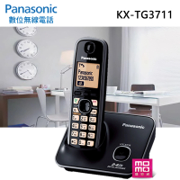 Panasonic 國際牌 2.4GHz 高頻數位大字體無線電話-經典黑(KX-TG3711)