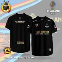 [ Exneo Sport ] Jersey Microfiber Quality Baju Tshirt Team Malaysia Sukan Sea Thailand 2025
