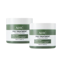 【AHC】買1送1★濟州島毛孔淨化火山泥膜 100ml(毛孔救星)