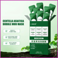 1 แถม 1 Centella Asiatica Bubble Mask มาส์กหน้า 1กล่อง12ถุง face mask    สกินแคร์ Skincare ใบหน้า ผิ