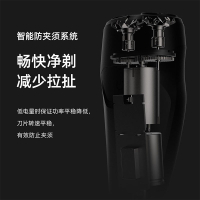 Flyco/飛科剃須刀男士電動刮鬍刀全身水洗浮動貼面便攜旅行FS887