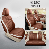 Ora Goodcat Ora Good cat ปลอกหนังหุ้มเบาะที่นั่งรถยนต์ ลายการ์ตูนแมว สําหรับทุกฤดูกาล