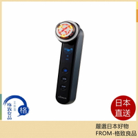 【日本直送！快速發貨！】YAMAN雅萌 max 導入美容儀  M22YL1