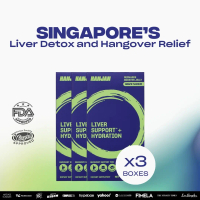 [HANJAN] Recharge Booster Jelly - Body Recovery, Post Celebration and Morning Relief (BOX) (Bundle 3