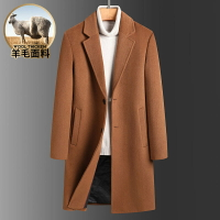 毛呢外套羊毛大衣-加厚長款純色簡約男外套3色74bg8【獨家進口】【米蘭精品】