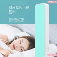 【店長推薦】耳機黑科技新品睡夢寶骨傳導藍牙睡眠音箱睡眠耳機 雙11全館免運