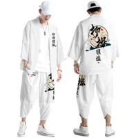 Plus Size 5XL 6XL Chinese Style Japanese Street Samurai Harajuku Kimono Cardigan Women Men Cosplay Yukata Tops Pants