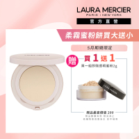 LAURA MERCIER 蘿拉蜜思 煥顏透明柔霧蜜粉餅 6.5g(定妝蜜粉 冠軍蜜粉)