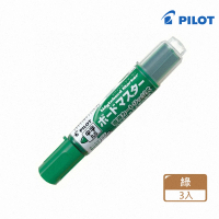 【PILOT 百樂】可換卡水白板筆中 綠(3入1包)