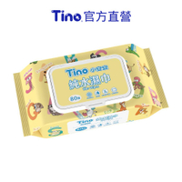 【Tino小安安】純水濕巾-加蓋 (80抽x24包/箱)《安安好生活》