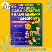 BUKU BELAJAR MEMBACA ANAK TK & PAUD - ABACAGA FULL COLOR CARA PRAKTIS BELAJAR MEMBACA UNTUK ANAK USI