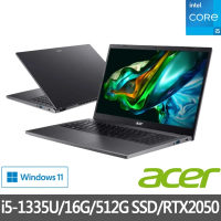 Acer 宏碁 特仕版 17.3吋獨顯效能筆電(Aspire/A517-58GM-59BB/i5-1335U/8G+8G/512G SDD/RTX2050)