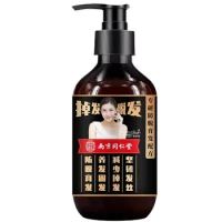 Anti-Hair Loss Shampoo He Shou Wu Ginger Loss Shampoo Hair care and oil control 500 ml