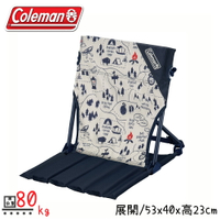 【Coleman 美國 緊湊地板椅《露營地圖》】34614/折疊椅/露營椅/合式椅/野餐/戶外