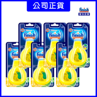 【finish 亮碟】★除味芳香劑-清香檸檬(4ml x6卡)