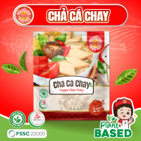Chả Cá Chay _ Tiệt Trùng _ Gói 250g _ Thực Phẩm Chay Âu lạc
