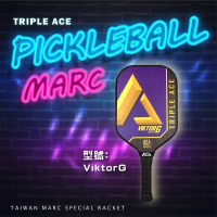 【Triple Ace】玻璃纖維 匹克球拍 職業選手拍(ViktorG)