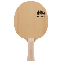 Yinhe Milky Way Galaxy Kiso Hinoki 5/7/9 Table Tennis Racket Cypress Ping Pong Blade Japan Bat