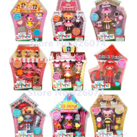 Fashion Mini Lalaloopsy Figures Dolls For Girls Kids Toys Decoration Children Christmas Gifts