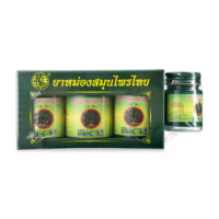 Phoyok Wofo Brand Thai Herbal Balm (50g x 3pcs)