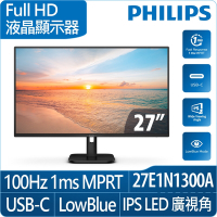 PHILIPS 27E1N1300A 27型 IPS 100Hz 美型螢幕(1ms/FHD/HDMI/內建喇叭)