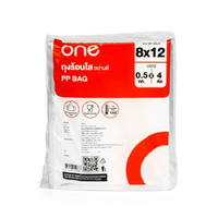 ถุงร้อนใส ONE 2 กก. 8x12 นิ้ว