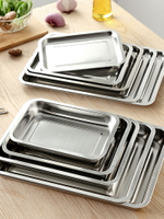 加深方盤304不銹鋼托盤 長方形盤子餐盤 商用魚盤燒烤盤深盤烤盤