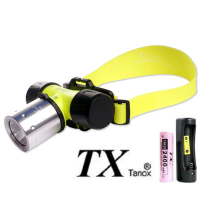 【TX特林】XML- L2 LED極亮潛水頭燈(HD-WA-L2)