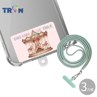 TRON GOOGLE Pixel 7 Pro旋轉木馬防摔 手機 掛繩 手機殼