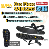 Luna Sandals Oso Flaco Winged 涼鞋 薄底7mm 黃金大底 悠遊戶外