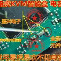 Easy Break capcatior for Range Rover KVM Module (The capacitor next to the crystal)Auto driver chip,car chip,,Car ic chips