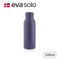 【Eva Solo】丹麥隨行保溫瓶500ml-紫
