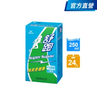 【舒跑】原味運動飲料鋁箔包 250ml(24入/箱)