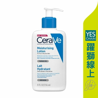 【躍獅線上】CeraVe 適樂膚 長效清爽保濕乳 236ml
