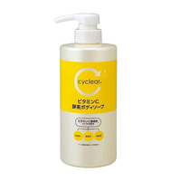 【晨光】日本 熊野油脂 cyclear 沐浴乳 500ml(040229)【現貨】