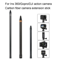 สำหรับ Insta360 One X3อุปกรณ์เสริม2.9M คาร์บอนไฟเบอร์ Selfie Stick สำหรับ Goprodji กล้องกีฬา Super Long Selfie Stick ขาตั้งกล้อง